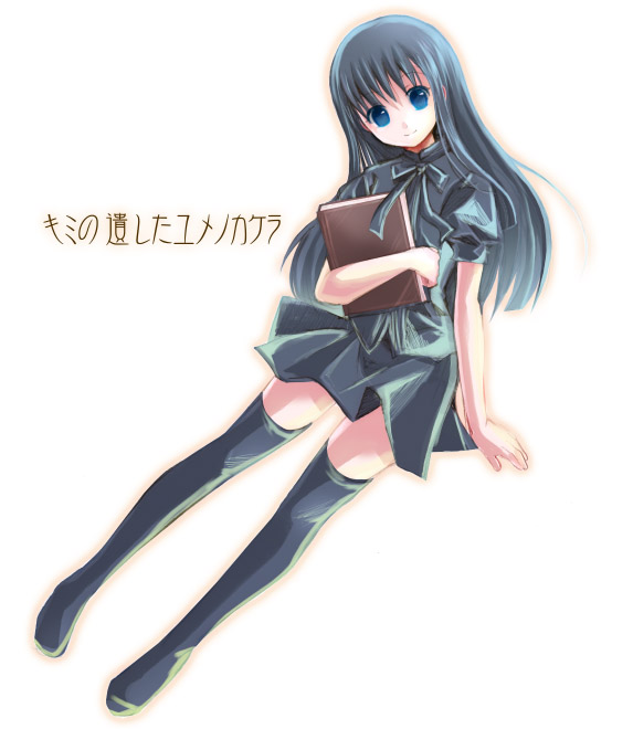 tokitsukaze otoha, ryougi mana, kara no kyoukai, bad id, bad pixiv id, 1girl, black hair, black thighhighs, blue eyes, book, female focus, japanese clothes, kimono, long hair, miniskirt, short hair, simple background, skirt, smile, solo, thighhighs, white background