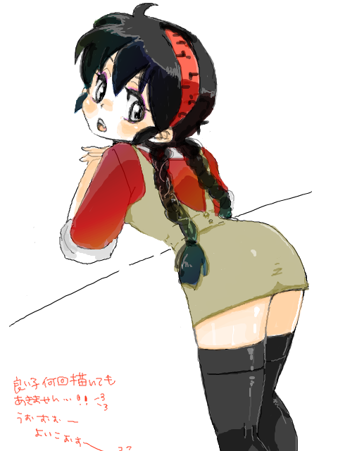 hoshino lala, hibiki yoiko, ranma-chan, saotome ranma, ranma 1/2, translated, 1girl, alternate costume, ass, black hair, braid, disguise, dress, female focus, genderswap, genderswap (mtf), oekaki, open mouth, solo, tegaki, thighhighs, twin braids