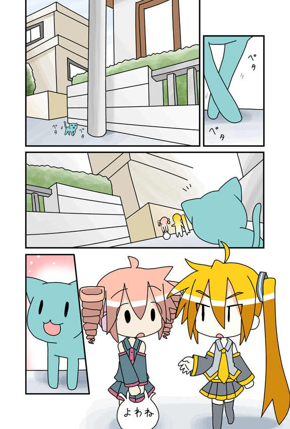 minami (colorful palette), akita neru, chibi miku, hatsune miku, kasane teto, kasane teto (utau), yowane haku, utau, vocaloid, 2girls, cat, chibi, comic, crossover, drill hair, multiple girls, silent comic, twin drills, twintails, | |