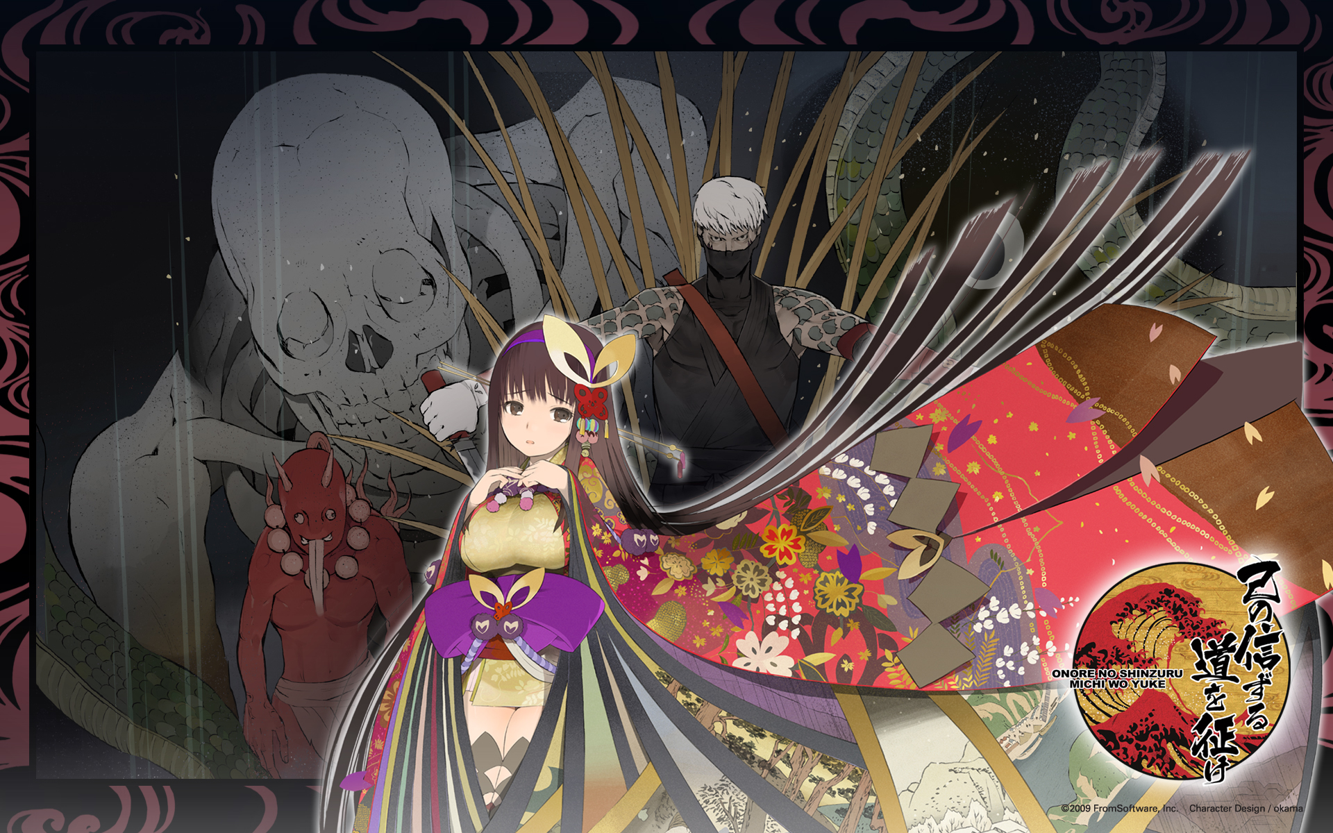 okama, manahime, mikazuchimaru, onore no shinzuru michi wo yuke, highres, 1boy, 1girl, artist name, copyright name, demon, japanese clothes, logo, ninja, oni, skeleton, snake, tattoo, watermark, white hair