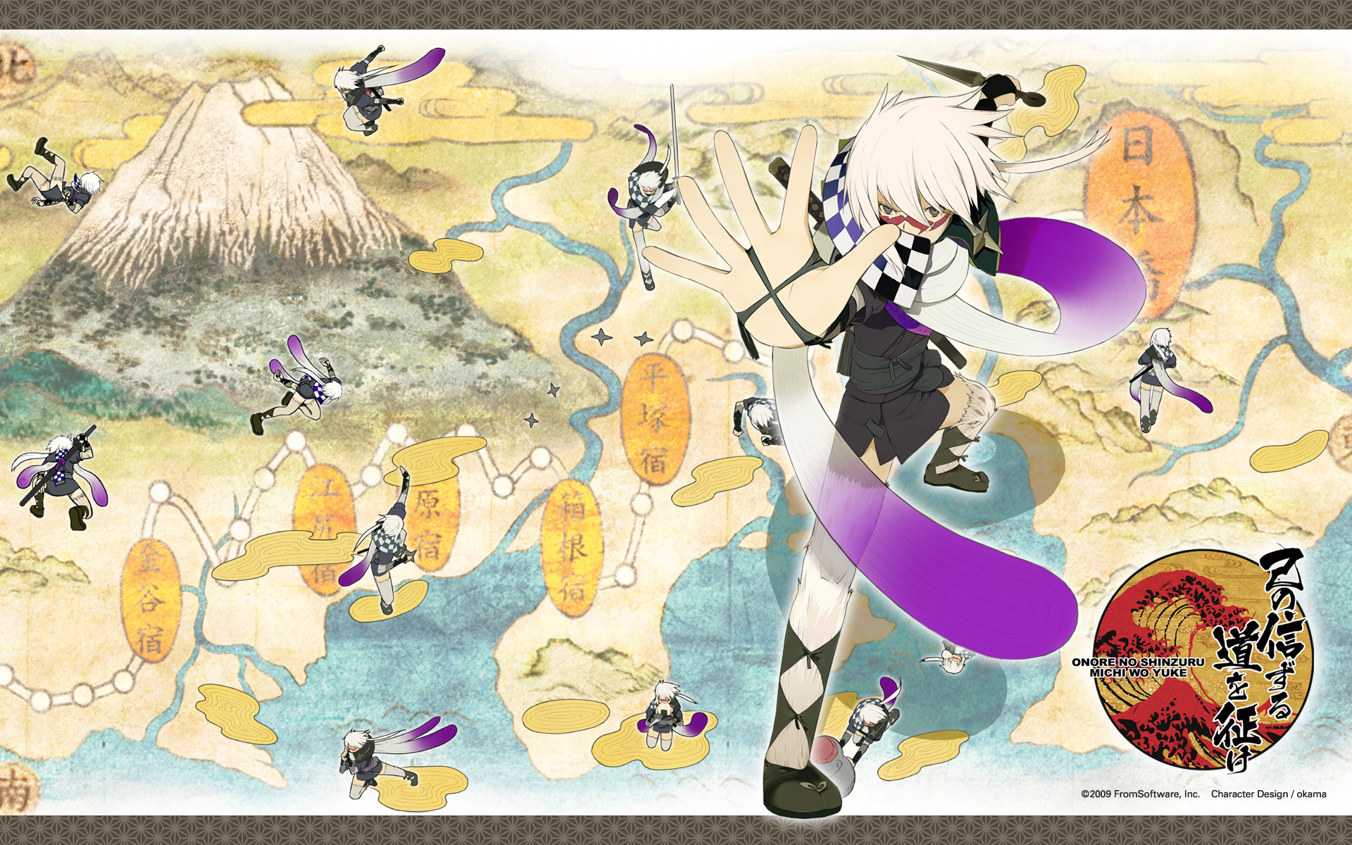 okama, shippuumaru, onore no shinzuru michi wo yuke, highres, 1boy, artist name, copyright name, logo, map, ninja, tattoo, watermark, white hair