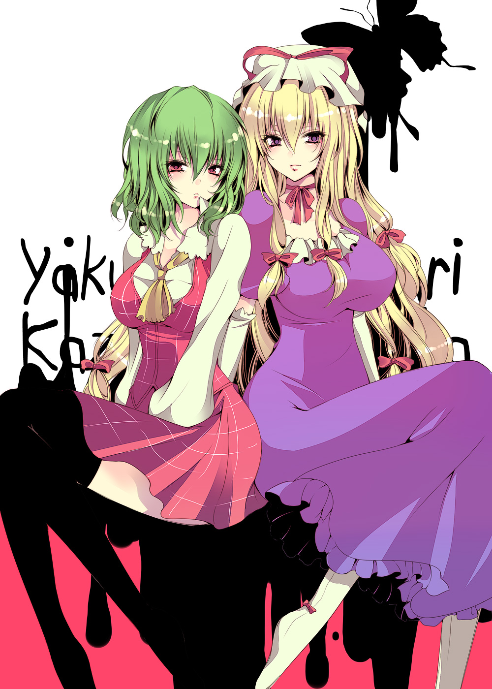 kyan (glira), kyan (pixiv), kazami yuuka, yakumo yukari, touhou, bad id, bad pixiv id, highres, 2girls, ascot, blonde hair, breasts, character name, female focus, green hair, hair ribbon, large breasts, long hair, multiple girls, plaid clothes, plaid skirt, plaid vest, purple eyes, red eyes, ribbon, short hair, sitting, skirt, skirt set, thighhighs, vest, zettai ryouiki