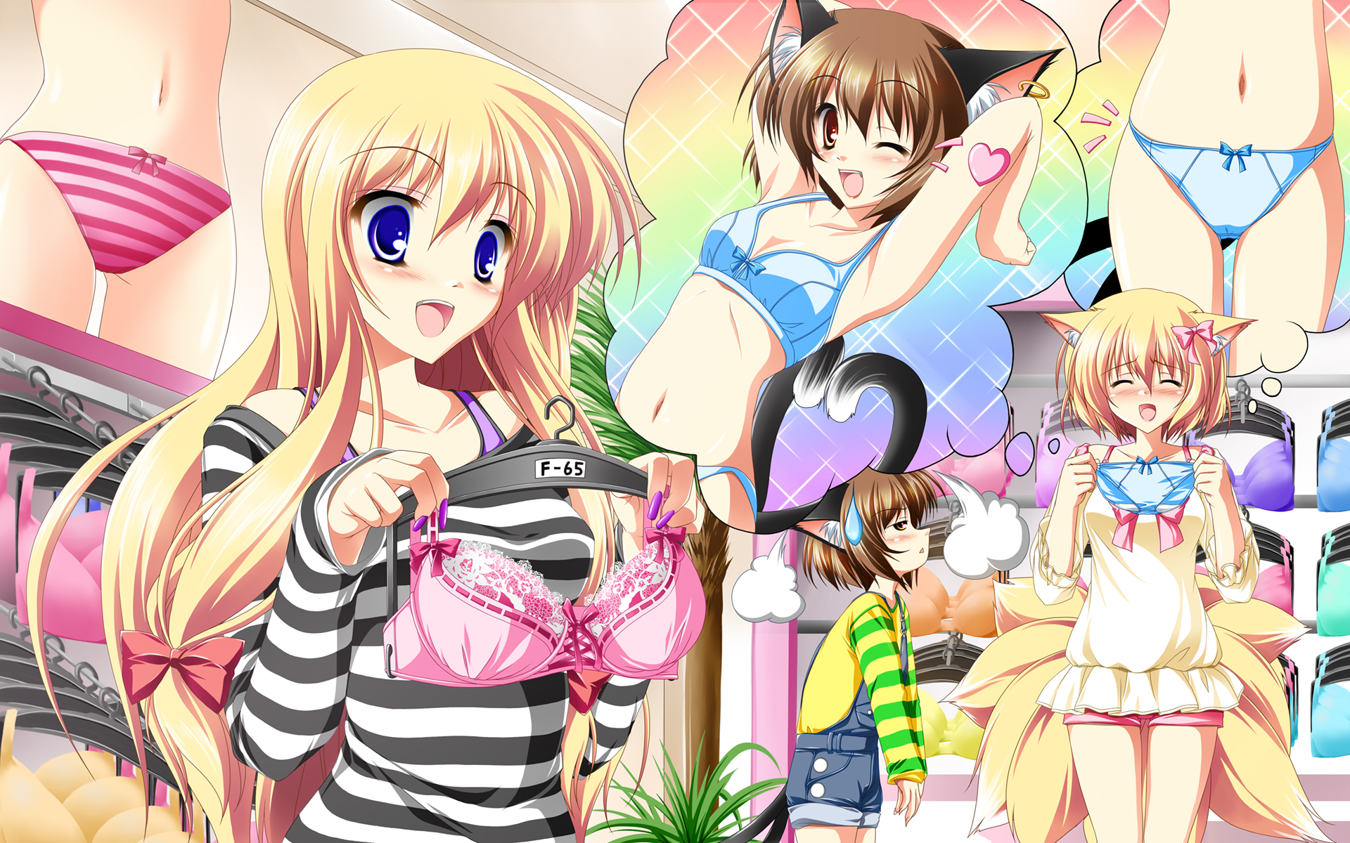 kamiya tomoe, chen, yakumo ran, yakumo yukari, touhou, highres, 3girls, alternate costume, animal ears, blonde hair, blue bra, blue eyes, blue panties, blush, bow, bow bra, bow panties, bra, brown eyes, brown hair, contemporary, fake nails, female focus, female pervert, fox ears, fox tail, green bra, hair ribbon, hat, heart, heart tail, holding, holding panties, holding underwear, holding unworn clothes, imagining, lingerie, multiple girls, nail polish, orange bra, overalls, panties, pervert, pink bra, purple bra, ribbon, shop, shopping, skindentation, striped clothes, striped panties, suspenders, tail, underwear, underwear only, yellow bra
