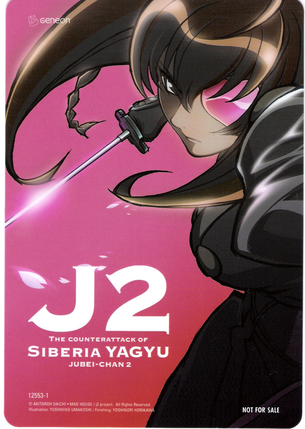 nanohana jiyuu, jubei-chan, highres, scan, cover, dvd cover, eyepatch, katana, ninja, solo, sword, weapon