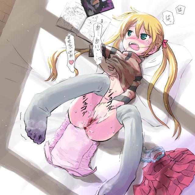 sanzen'in nagi, hayate no gotoku!, 00s, 1girl, black thighhighs, blonde hair, blush, diaper, female focus, female masturbation, fingering, green eyes, loli, masturbation, pussy, skirt, solo, thighhighs