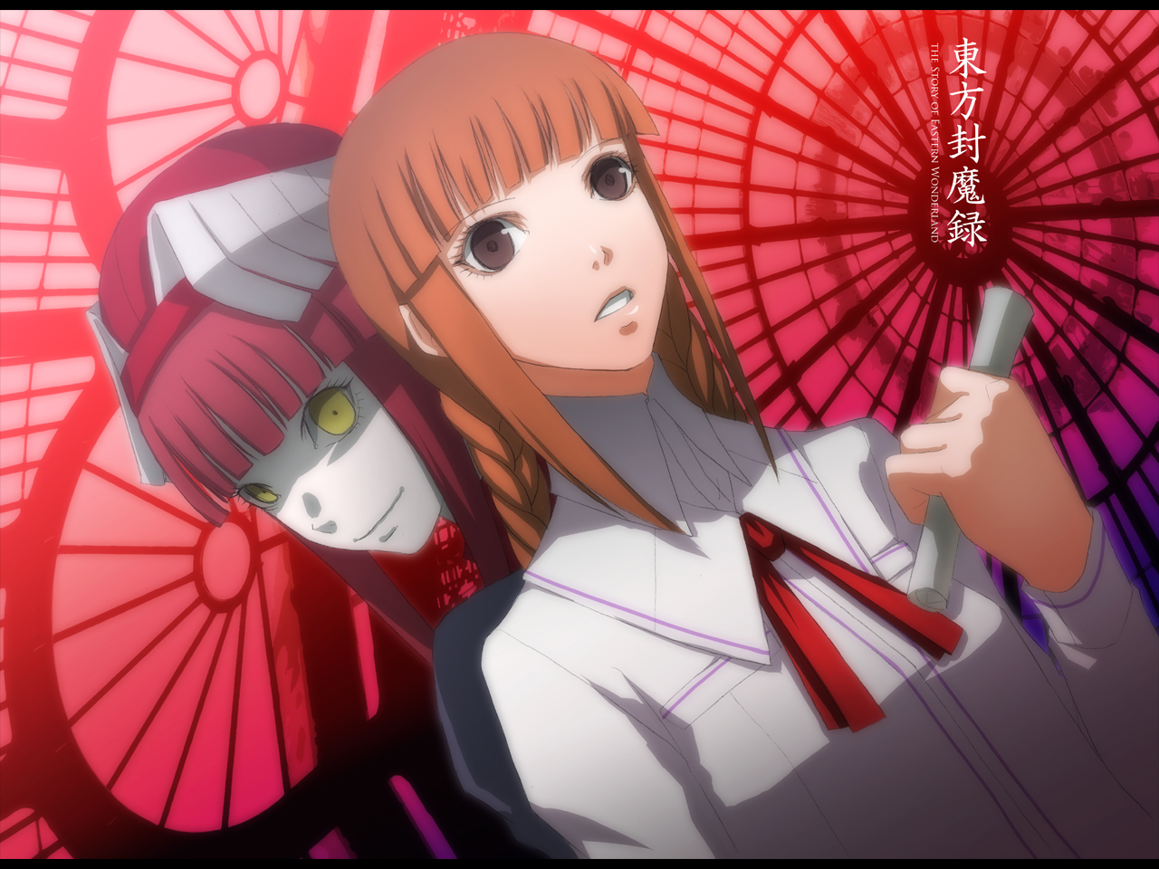 zou azarashi, ex-rika, rika (touhou), atlus, persona, the story of eastern wonderland, touhou, touhou (pc-98), 2girls, back-to-back, black eyes, braid, brown hair, chalk, female focus, hat, multiple girls, parody, red hair, serious, shirt, sidelocks, tsurime, yellow eyes
