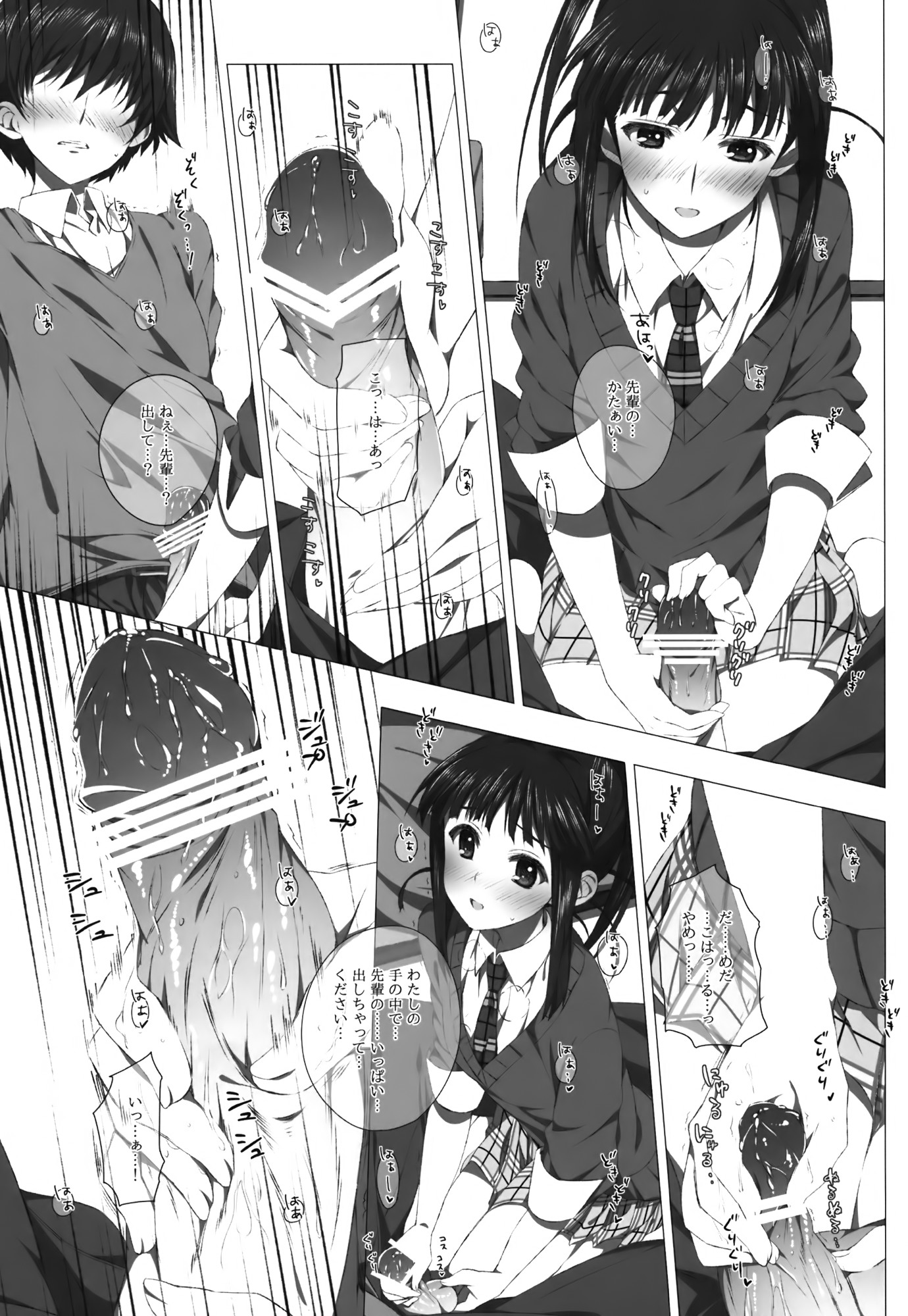 Rule34 – If it exists, there is porn of it / / 265588