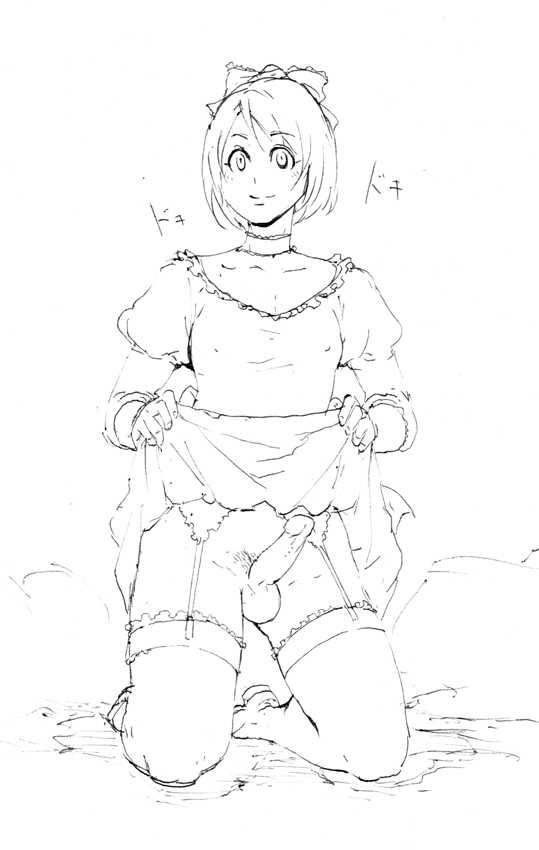 Rule34 – If it exists, there is porn of it / aian / 265665