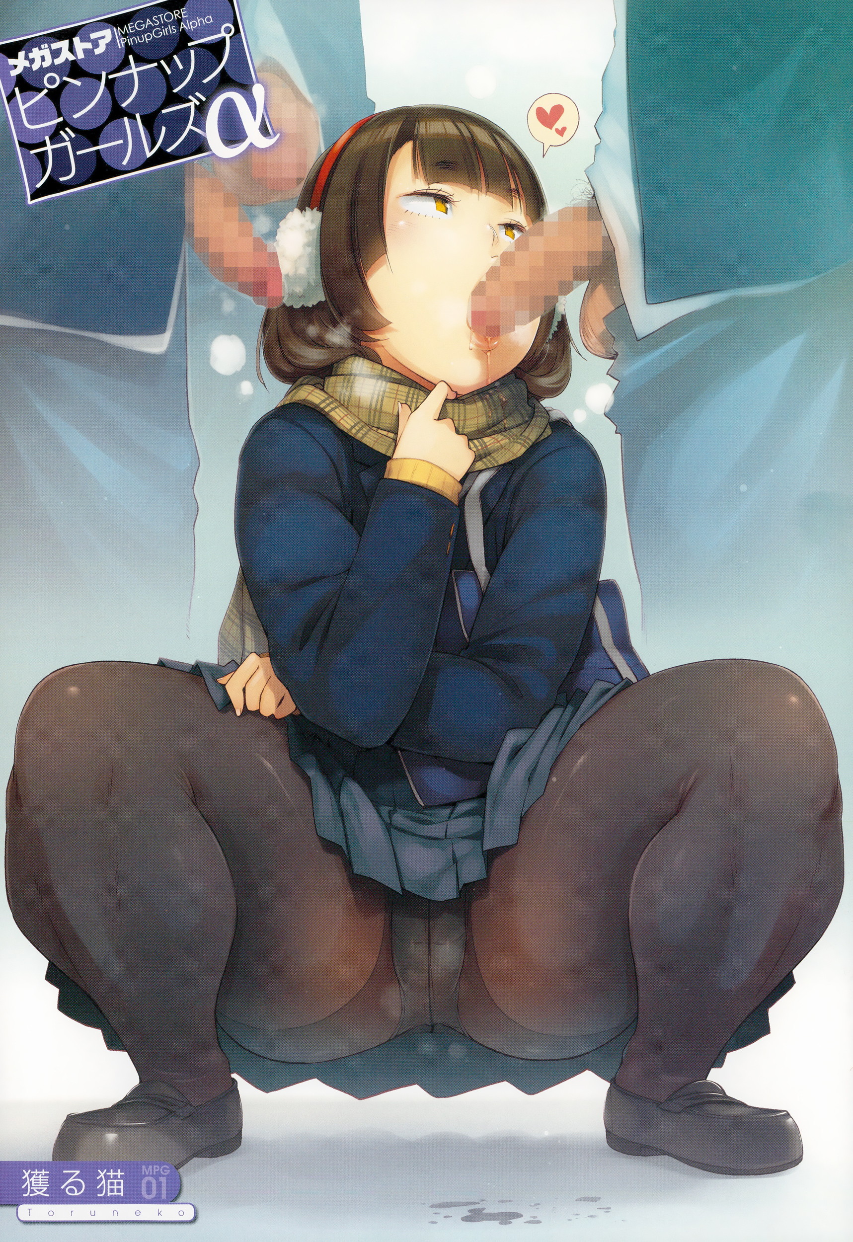 Rule34 – If it exists, there is porn of it / toruneko / 265698