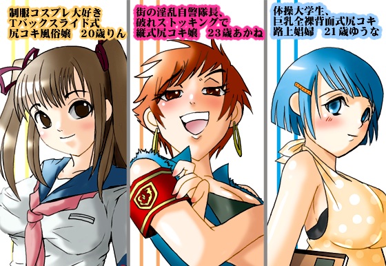 Rule34 – If it exists, there is porn of it / artist request, character request / 266543