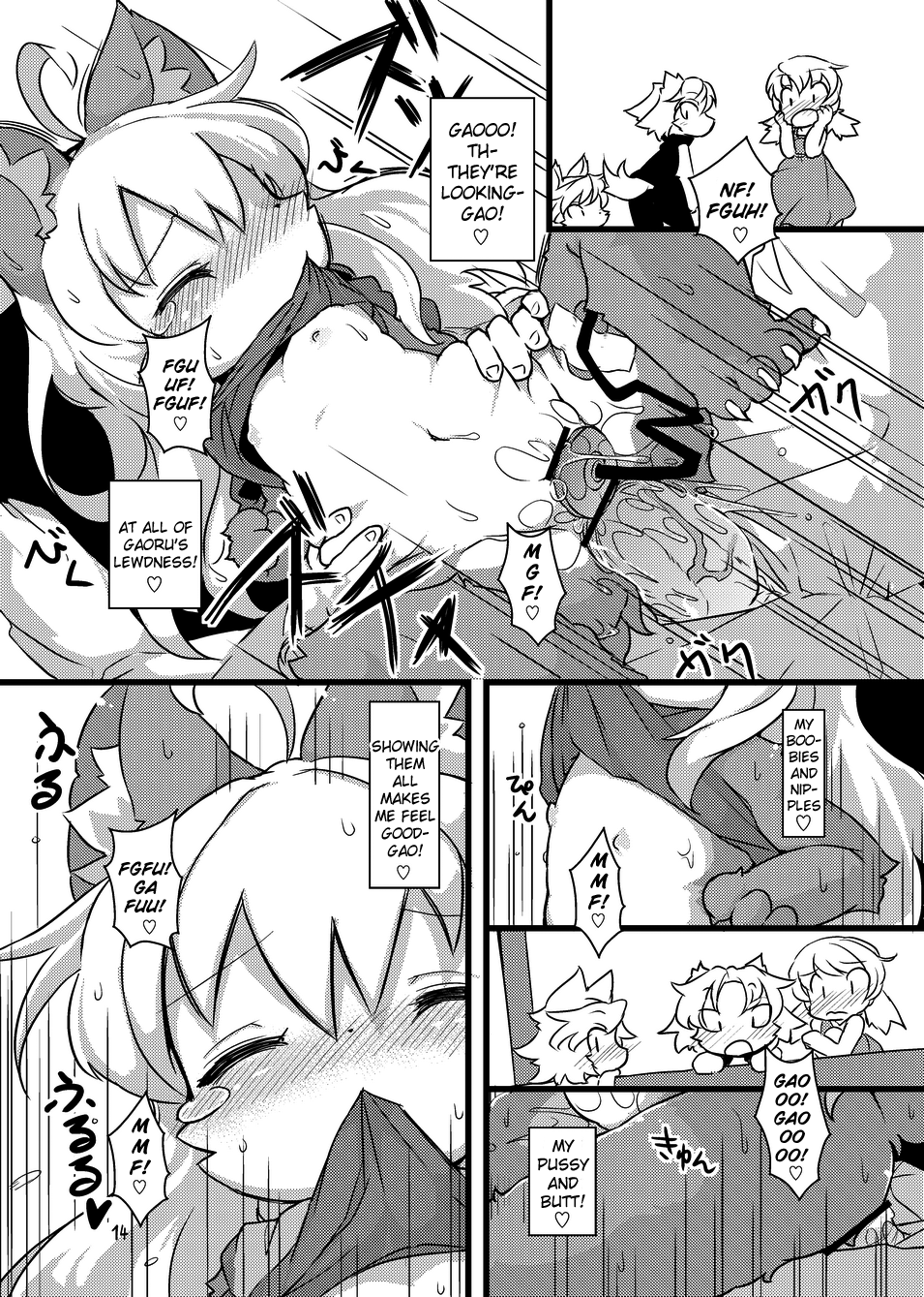 Rule34 – If it exists, there is porn of it / ro / 267721