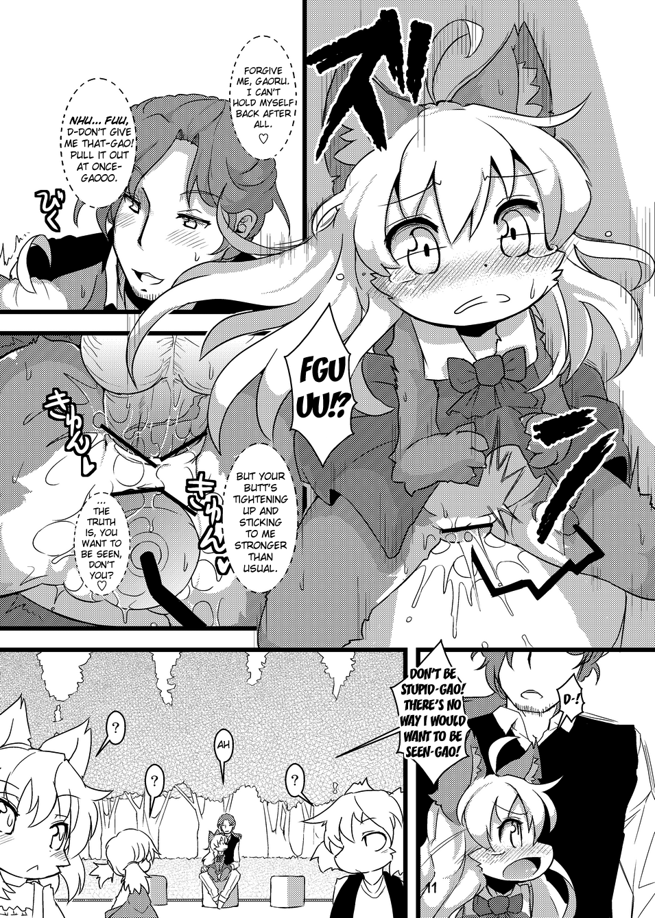 Rule34 – If it exists, there is porn of it / ro / 267740