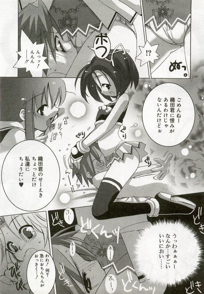 Rule34 – If it exists, there is porn of it / / 269245