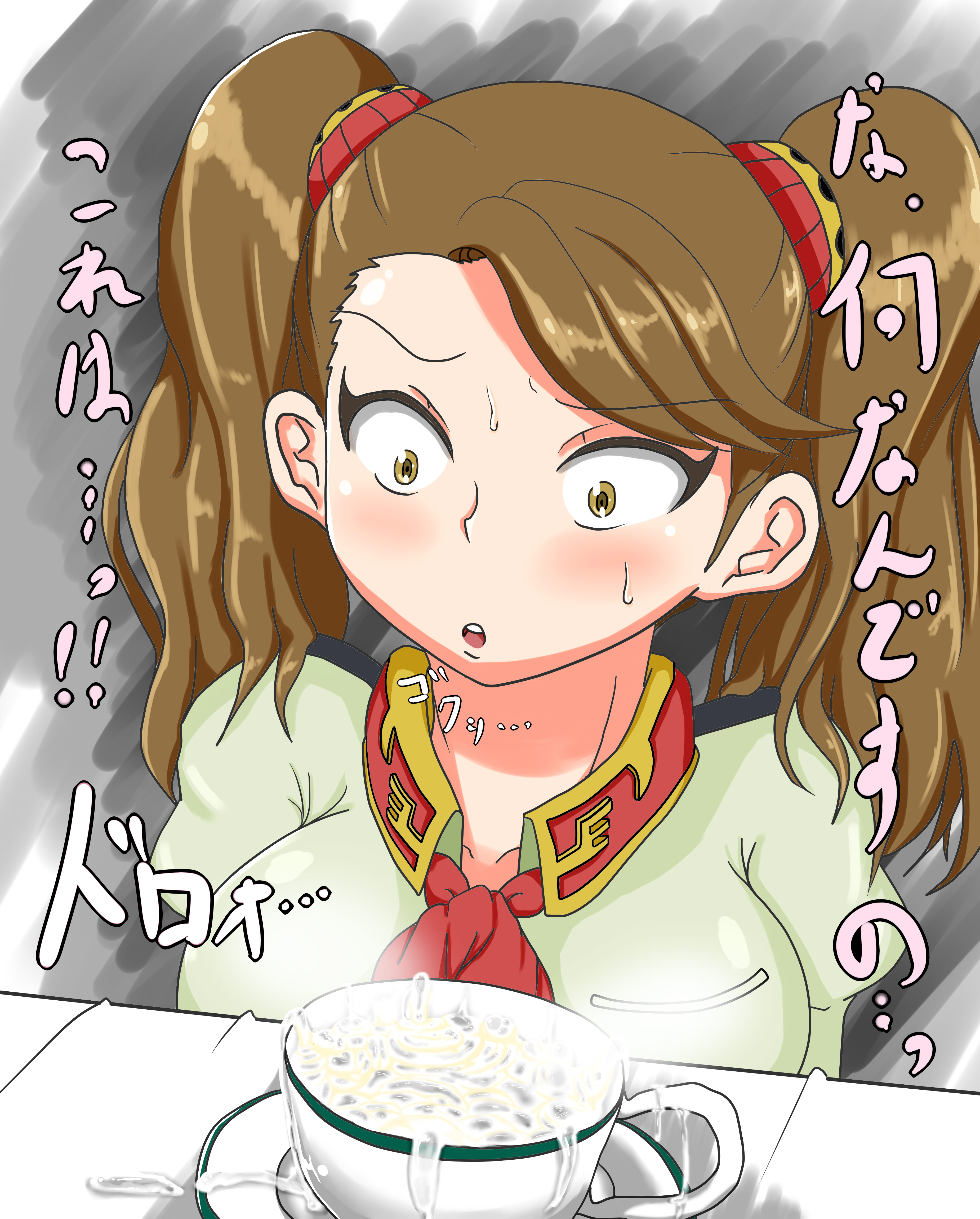 Rule34 – If it exists, there is porn of it / artist request, sazaki kaoruko / 269765