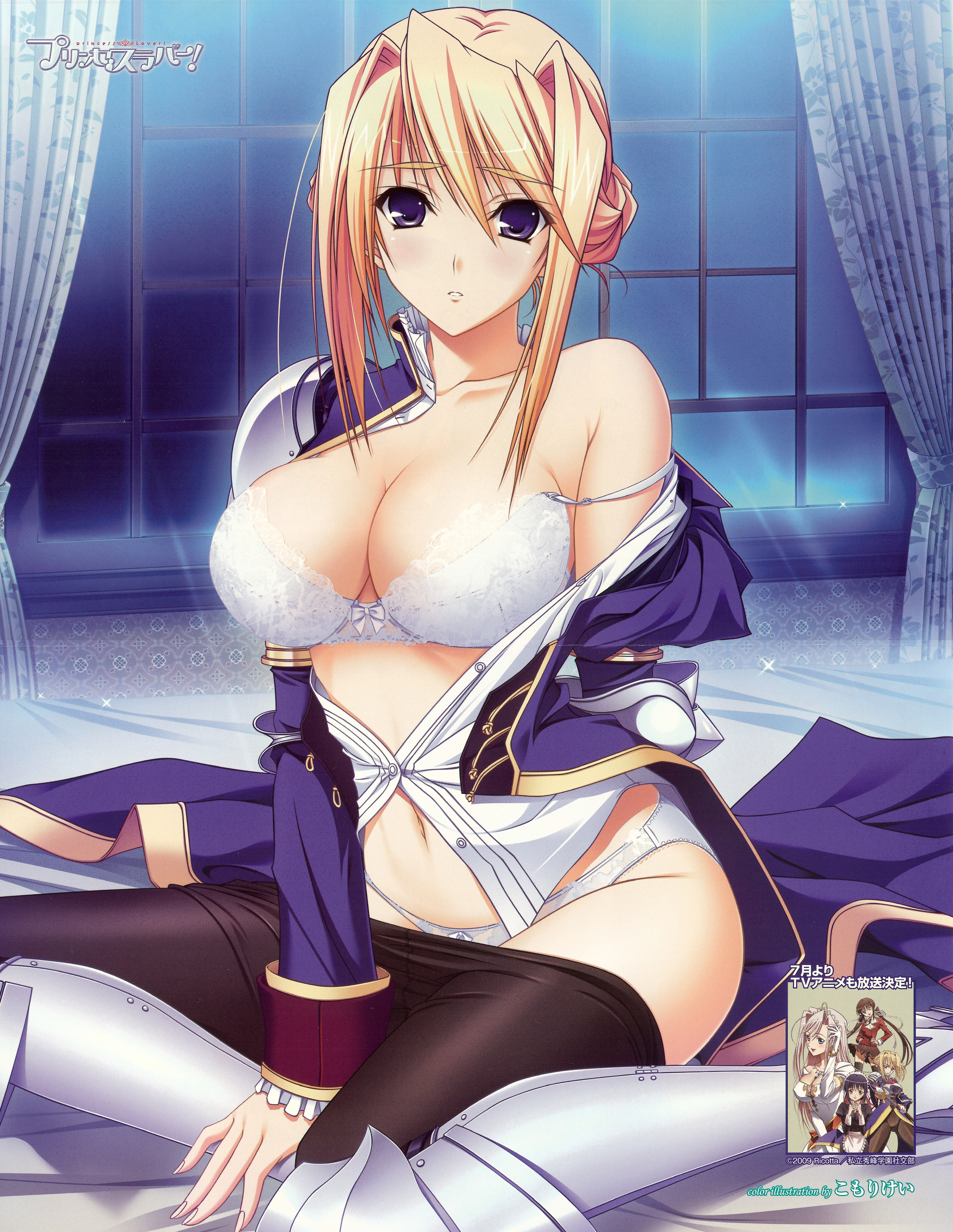 komori kei, silvia van hossen, princess lover, absurdres, highres, official art, scan, 1girl, armlet, armor, artist name, bare shoulders, bed, black pantyhose, blonde hair, blue dress, blush, bow, bow bra, bow panties, bra, breasts, buttons, cleavage, clothes pull, copyright name, curtains, dress, female focus, fingernails, frills, greaves, groin, hair between eyes, hair bun, hair intakes, high collar, indoors, jewelry, lace, lace-trimmed bra, lace-trimmed panties, lace trim, large breasts, lingerie, long fingernails, long hair, long sleeves, looking at viewer, moonlight, navel, night, night sky, off shoulder, open clothes, open dress, open shirt, panties, pantyhose, pantyhose pull, parted lips, patterned, pauldrons, purple eyes, shadow, shirt, short hair, shoulder armor, shoulder pads, single hair bun, sitting, sky, sleeve cuffs, solo, strap slip, underwear, white bra, white panties, white shirt, window