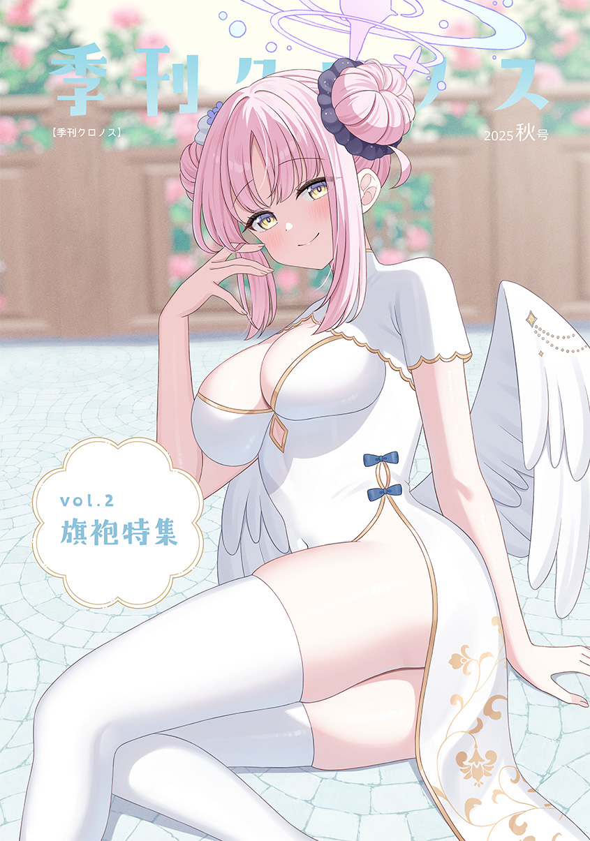 mika (blue archive), blue archive, highres, 1girl, angel wings, blurry, blurry background, blush, breasts, china dress, chinese clothes, closed mouth, dear 3846, double bun, dress, hair bun, hair ornament, hair scrunchie, halo, large breasts, looking at viewer, low wings, pink hair, pink halo, scrunchie, short sleeves, smile, solo, thighhighs, white thighhighs, white wings, wings