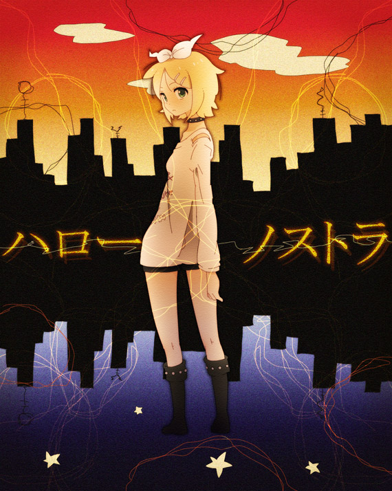 koucha, yoshitomo (koucha), kagamine rin, hello nostradamus (vocaloid), vocaloid, bad id, bad pixiv id, blonde hair, blue eyes, boots, collar, hair ornament, hair ribbon, hairclip, looking back, ribbon, short hair, skirt, solo