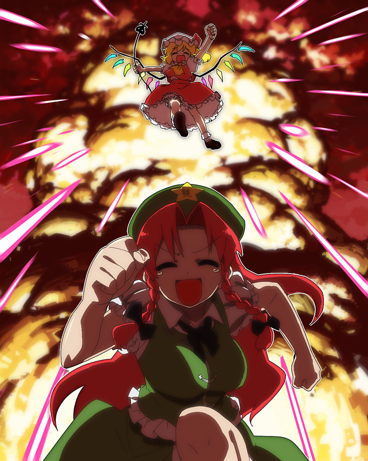 tonbi, flandre scarlet, hong meiling, embodiment of scarlet devil, touhou, bad id, bad pixiv id, 2girls, :d, blonde hair, braid, chasing, closed eyes, danmaku, explosion, false smile, female focus, flying, hat, laevatein, long hair, multiple girls, open mouth, red hair, running, smile, tears, twin braids, wings