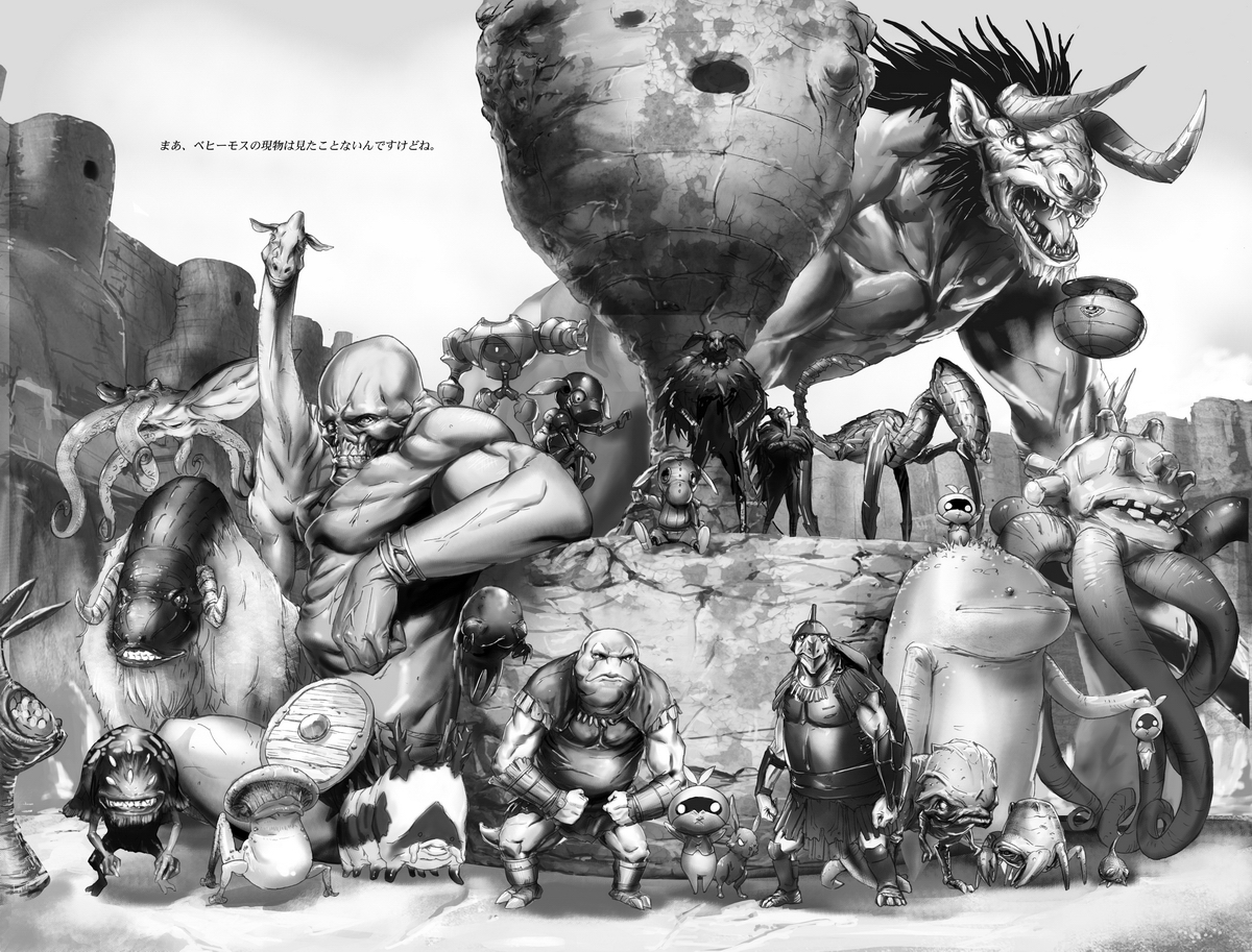 makacoon, goblin (final fantasy), kraken (final fantasy), mandragora (final fantasy), final fantasy, final fantasy xi, 00s, behemoth, crab, crustacean, giant, giraffe, goblin, greyscale, kraken, lizard, mandragora, monochrome, monster, no humans, orc, pteruges, quadav, rabbit, scorpion, yagudo