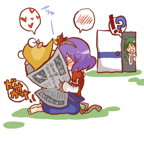 gurageida, kochiya sanae, moriya suwako, pyonta, yasaka kanako, touhou, lowres, !?, 3girls, barefoot, blonde hair, blush, blush stickers, bunbunmaru, chibi, closed eyes, feet, female focus, hair ornament, hat, heart, kiss, leaf, leaf hair ornament, multiple girls, newspaper, peeking, purple hair, rope, short hair, sitting, spoken blush, spoken heart, surprised, walk-in, yuri