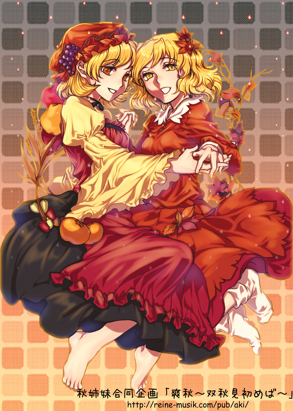 julion (akesuzu), aki minoriko, aki shizuha, touhou, bad id, bad pixiv id, highres, 2girls, barefoot, blonde hair, feet, female focus, food, fruit, grapes, hair ornament, hat, leaf, leaf hair ornament, multiple girls, persimmon, short hair, socks, tomato, yellow eyes