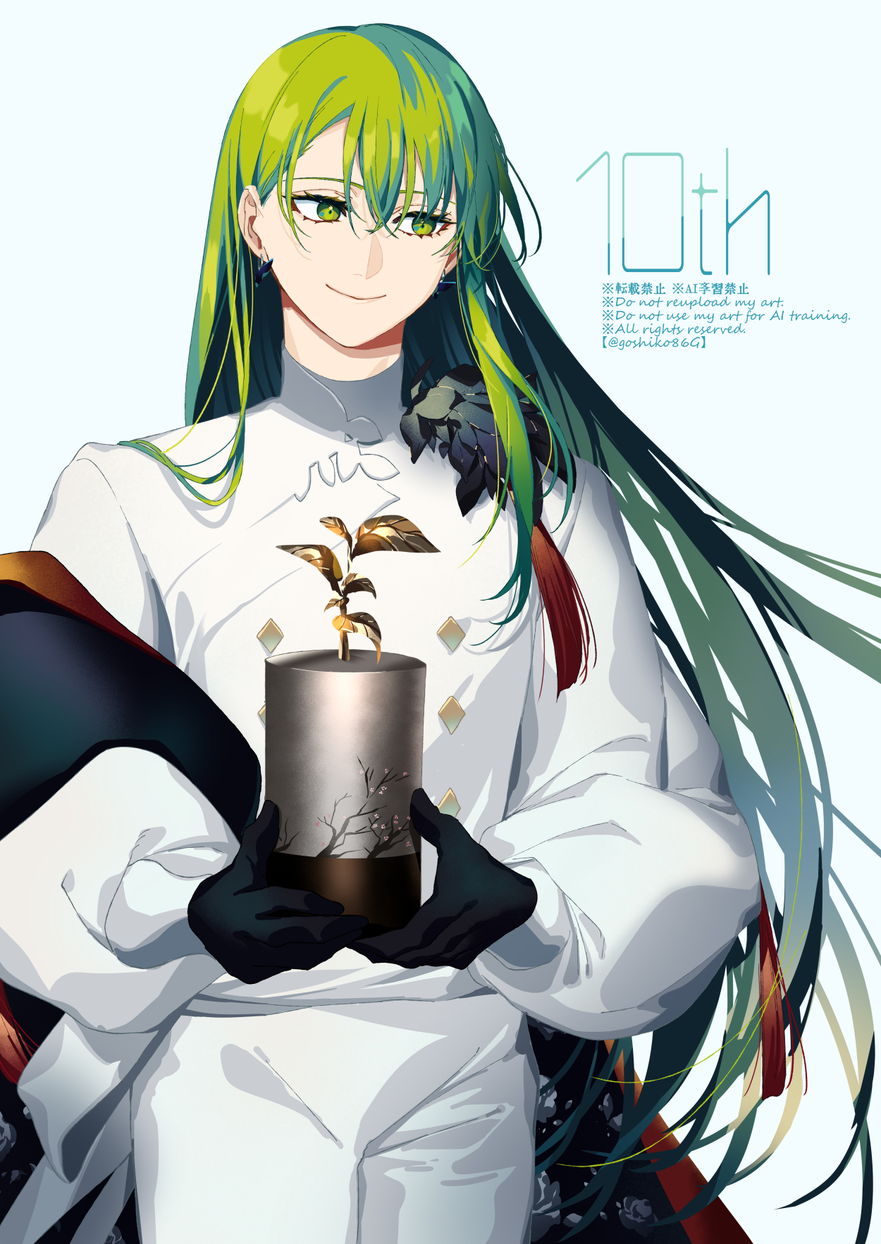 goshiko86g, enkidu (celebratory attire) (fate), enkidu (fate), fate/grand order, fate (series), highres, 1other, anniversary, artist name, black gloves, closed mouth, cowboy shot, earrings, english text, gloves, green eyes, green hair, high collar, holding, holding plant, jewelry, long sleeves, looking to the side, official alternate costume, pants, plant, potted plant, sash, shirt, smile, white pants, white shirt