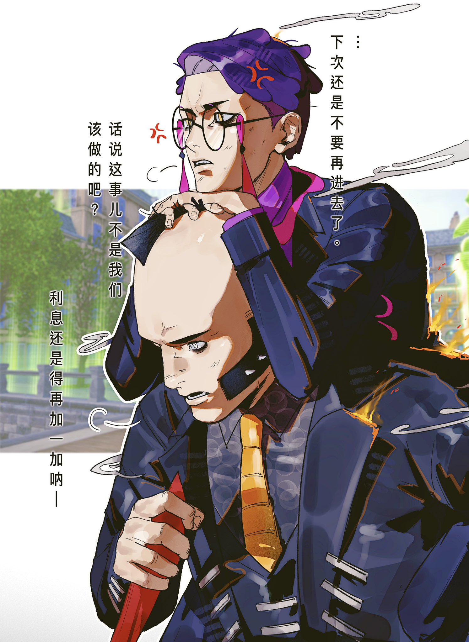 shu0718, corbeau (pokemon), philippe (pokemon), nintendo, pokemon, pokemon legends: z-a, highres, translation request, 2boys, anger vein, black-framed eyewear, black hair, black jacket, carrying, collared shirt, facial hair, glasses, grey eyes, grey shirt, hands on another's head, holding, jacket, lapels, layered sleeves, long sleeves, male focus, mohawk, multiple boys, mutton chops, necktie, orange necktie, parted bangs, parted hair, piggyback, puff of air, purple hair, purple shirt, round eyewear, shiny skin, shirt, short hair, suit jacket, tassel, teeth, upper body, yellow eyes