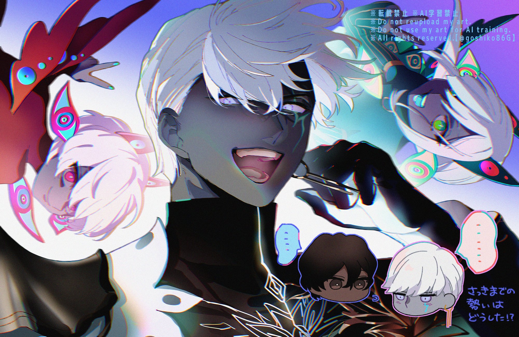 goshiko86g, arjuna (fate), boy vajra (fate), girl vajra (fate), indra (fate), fate/grand order, fate (series), highres, …, 3boys, black gloves, black hair, blue eyes, brown eyes, chibi, colored skin, earrings, english text, flying, gloves, green eyes, green shirt, grey skin, grin, head only, high collar, jewelry, long sleeves, multiple boys, nail polish, print shirt, red eyes, red shirt, shirt, side cape, single earring, smile, speech bubble, spoken ellipsis, teeth, white hair