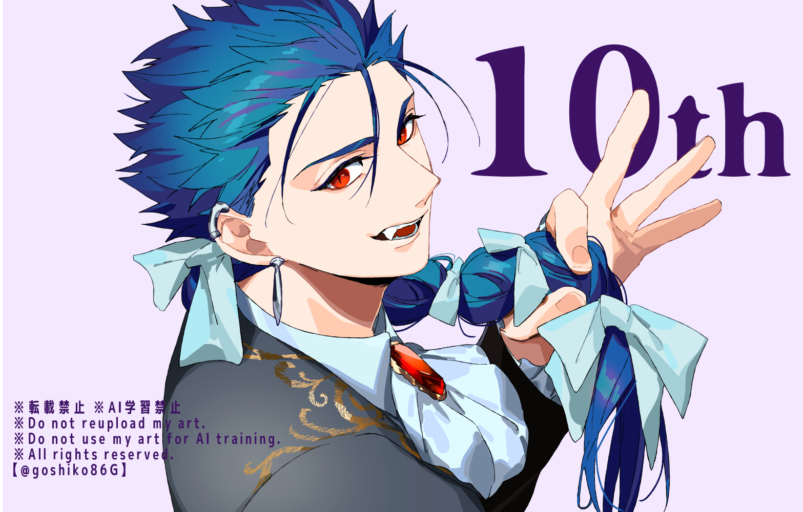 goshiko86g, cu chulainn (caster) (fate), cu chulainn (celebratory attire) (fate), cu chulainn (fate), fate/grand order, fate (series), 1boy, anniversary, artist name, ascot, blue hair, bow, braid, braided ponytail, earrings, english text, fang, gem, hair bow, hand up, holding, holding own hair, jewelry, long hair, long sleeves, looking at viewer, ponytail, purple background, red gemstone, simple background, smirk, solo, teeth, white ascot