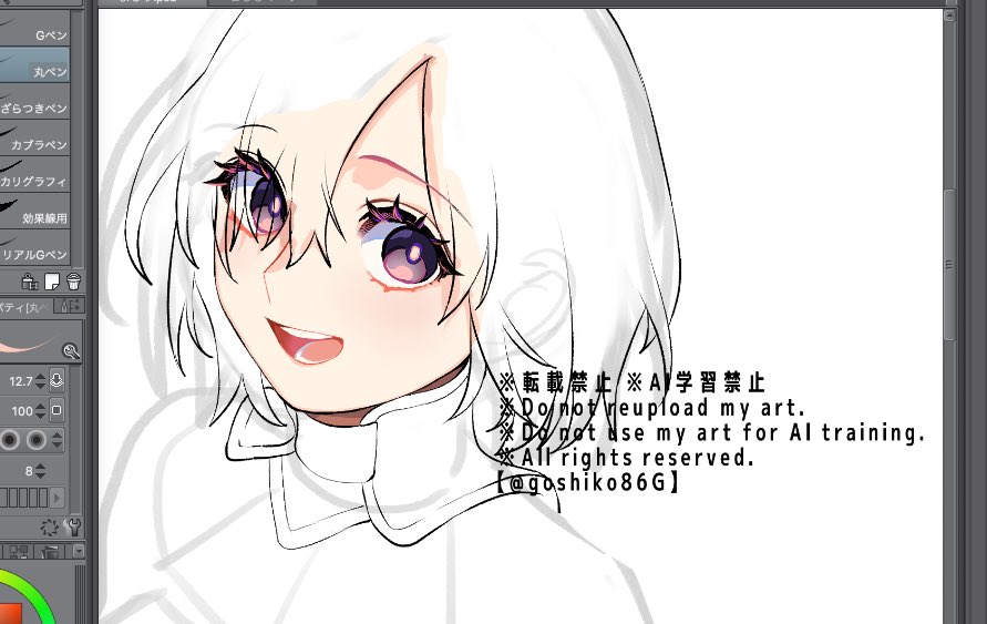 goshiko86g, mash kyrielight, fate/grand order, fate (series), unfinished, 1girl, art program in frame, artist name, english text, gorget, looking at viewer, medium hair, open mouth, purple eyes, smile, solo, teeth, thick eyelashes