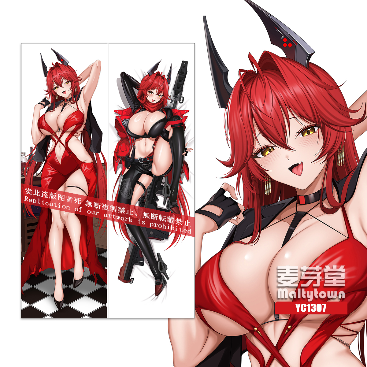 bakugadou, wing228, red hood (nikke), red hood (nonsense red) (nikke), goddess of victory: nikke, commentary, highres, merchandise available, 1girl, antenna hair, arm up, armpits, bare legs, between breasts, black choker, black gloves, black horns, black jacket, black pants, black shoes, blush, breasts, checkered floor, choker, cleavage, clothing cutout, dakimakura (medium), double-parted bangs, dress, fang, fingerless gloves, full body, gloves, gun, hair between eyes, hair intakes, high heels, horns, huge weapon, jacket, jacket on shoulders, knee up, large breasts, leg cutout, long hair, looking at viewer, lying, mechanical horns, multiple views, navel, navel cutout, official alternate costume, on back, open clothes, open jacket, open mouth, padded jacket, pants, red dress, red hair, red jacket, red scarf, revealing clothes, rifle, scarf, shoes, sidelocks, simple background, skin fang, skindentation, sleeveless, sleeveless dress, smile, sniper rifle, standing, strap between breasts, suspenders, thigh strap, thighs, underbust, very long hair, watermark, weapon, white background, yellow eyes