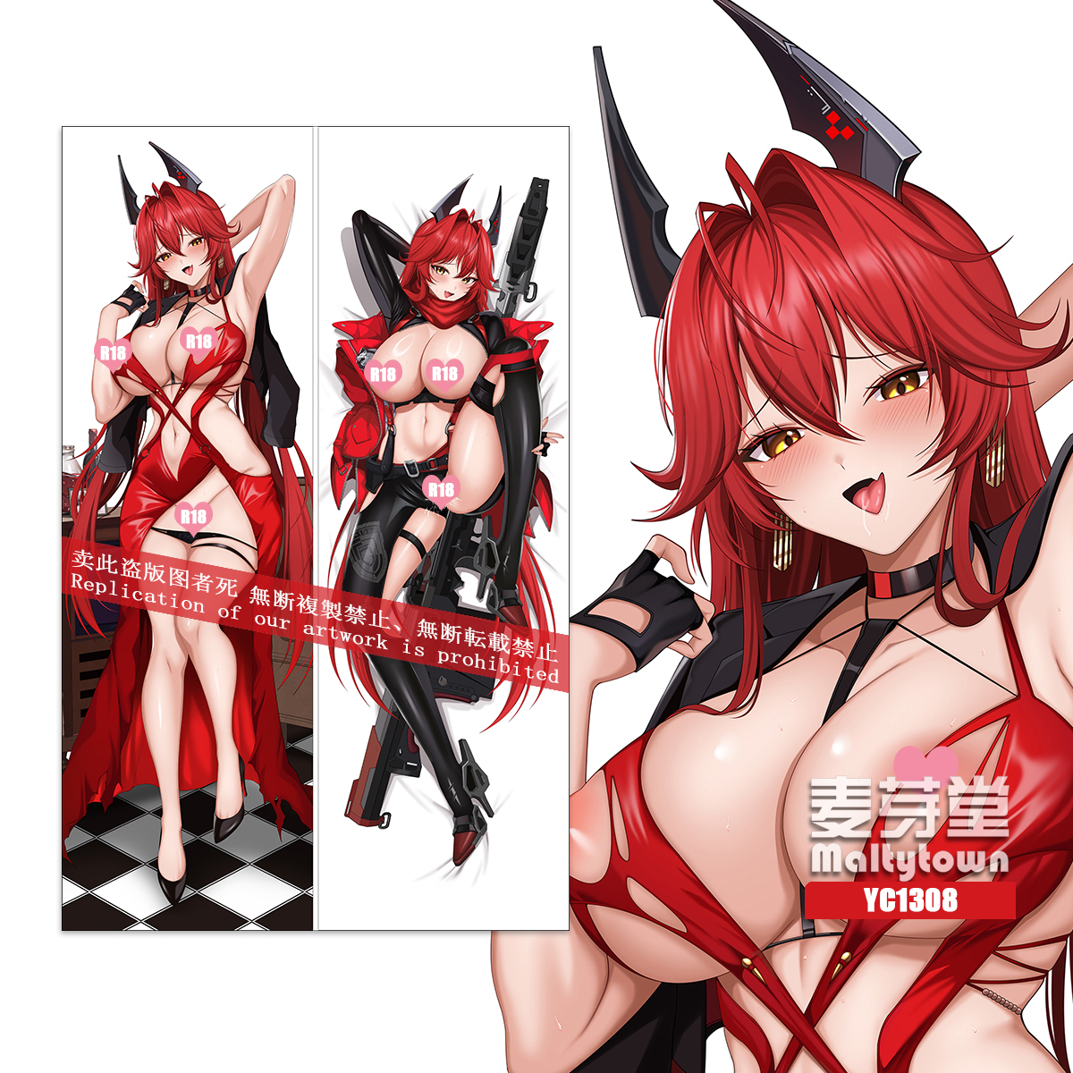 bakugadou, wing228, red hood (nikke), red hood (nonsense red) (nikke), goddess of victory: nikke, commentary, highres, merchandise available, 1girl, antenna hair, areola slip, arm up, armpits, bare legs, between breasts, black choker, black gloves, black horns, black jacket, black panties, black pants, black shoes, blush, breasts, censored, checkered floor, choker, cleavage, clothing cutout, content rating, dakimakura (medium), double-parted bangs, dress, drooling, fang, fingerless gloves, full body, furrowed brow, gloves, gun, hair between eyes, hair intakes, heart, heart censor, high heels, horns, huge weapon, jacket, jacket on shoulders, knee up, large breasts, leg cutout, long hair, looking at viewer, lying, mechanical horns, multiple views, navel, navel cutout, official alternate costume, on back, open clothes, open jacket, open mouth, padded jacket, panties, pants, panty pull, red dress, red hair, red jacket, red scarf, revealing clothes, rifle, saliva, scarf, shoes, sidelocks, simple background, skin fang, skindentation, sleeveless, sleeveless dress, smile, sniper rifle, standing, strap between breasts, suspenders, thigh strap, thighs, underbust, underwear, very long hair, watermark, weapon, white background, yellow eyes