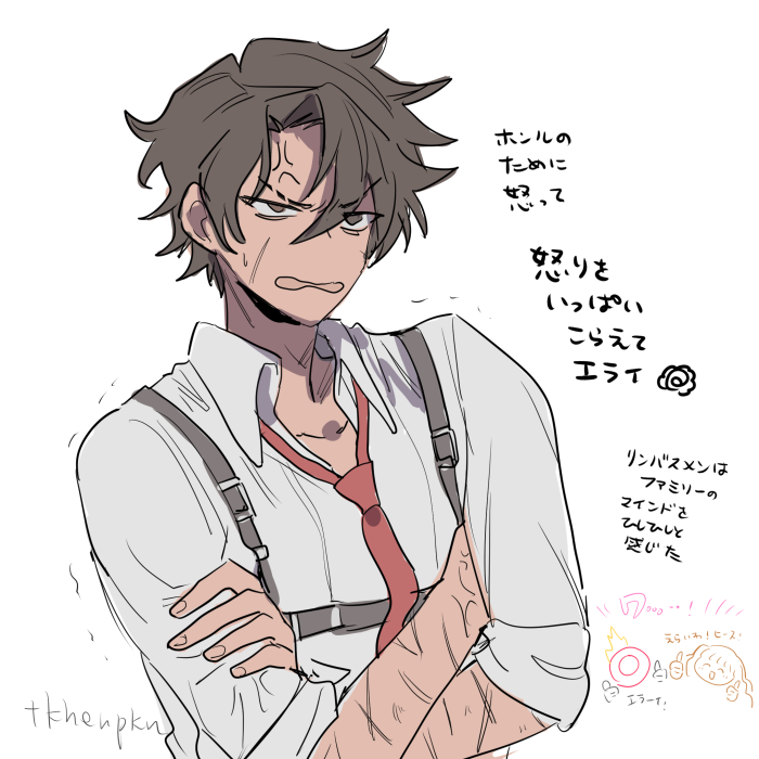 tkhenpkn, catherine (project moon), dante (limbus company), heathcliff (project moon), limbus company, project moon, translation request, 1boy, brown eyes, brown hair, cameo, chest harness, collarbone, collared shirt, crossed arms, harness, open mouth, parted bangs, shirt, simple background, sleeves rolled up, white background, white shirt