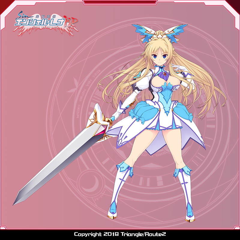saitou natsuki, suhamaya, kourin tenshi en ciel rena, large variant set, official art, variant set, 1girl, blonde hair, blue eyes, boots, breasts, cleavage, cleavage cutout, clothing cutout, copyright name, dress, erika la etienne, full body, gloves, hair ornament, holding, knee boots, large breasts, long hair, looking at viewer, magical girl, skirt, smile, solo, sword, weapon, white gloves