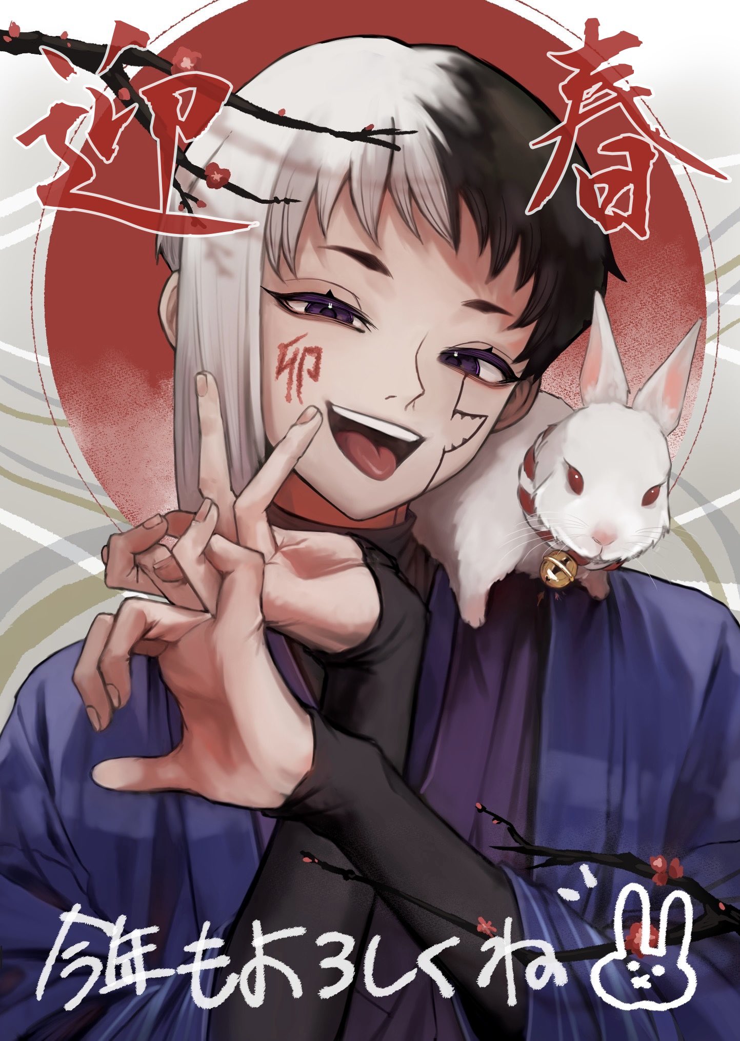sei yaaa, asagiri gen, dr. stone, highres, 1boy, animal, animal on shoulder, asymmetrical hair, bell, black hair, branch, chinese zodiac, facepaint, happy new year, japanese clothes, kimono, long sleeves, looking at viewer, male focus, multicolored hair, neck bell, new year, open mouth, purple eyes, purple kimono, rabbit, short hair, single sidelock, smile, solo, split-color hair, tongue, tongue out, two-tone hair, upper body, white hair