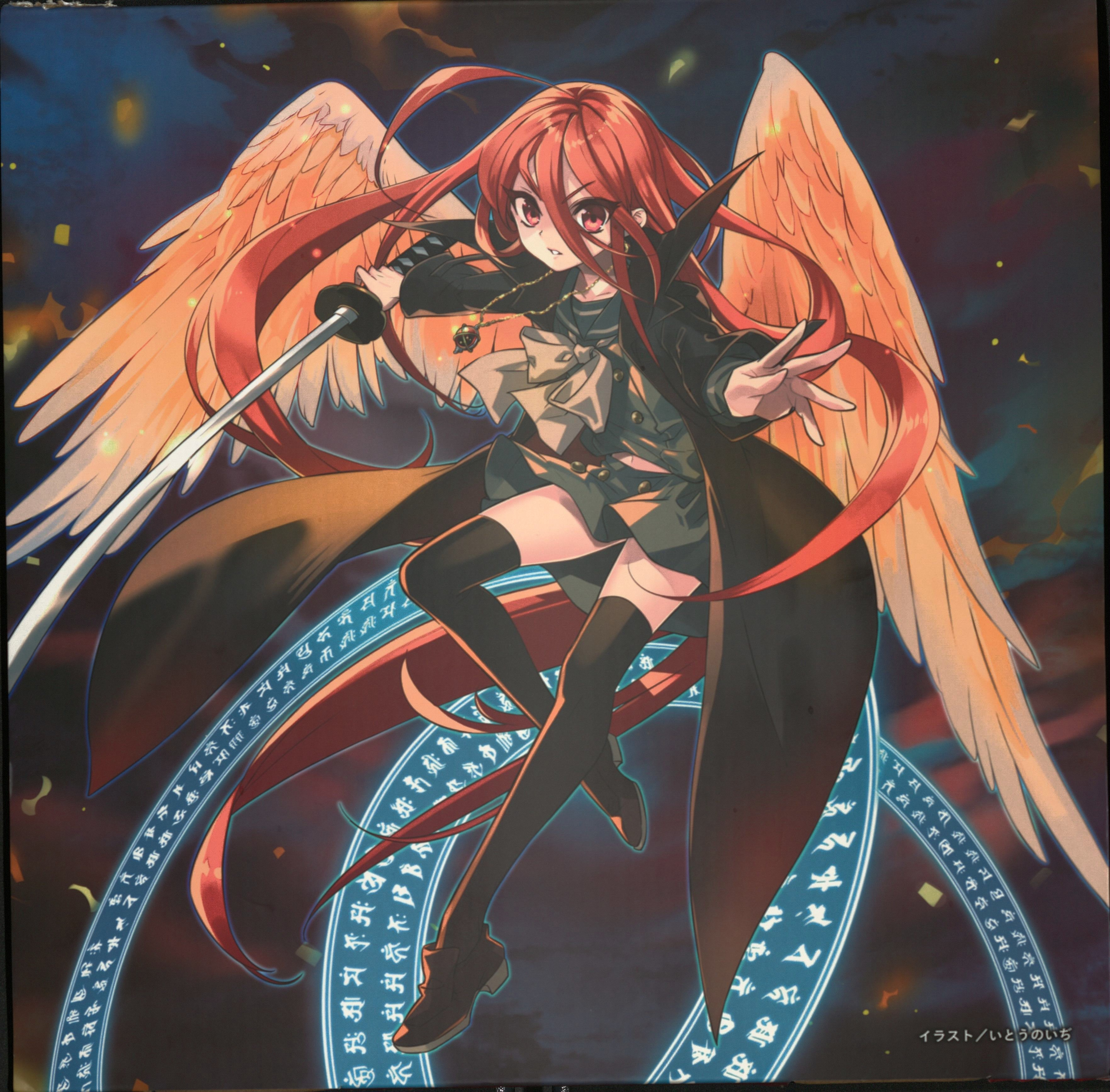 ito noizi, alastor (shakugan no shana), shana, shakugan no shana, absurdres, highres, non-web source, 1girl, long hair, long sleeves, misaki high school uniform, red eyes, red hair, school uniform, sword, thighhighs, weapon, wings