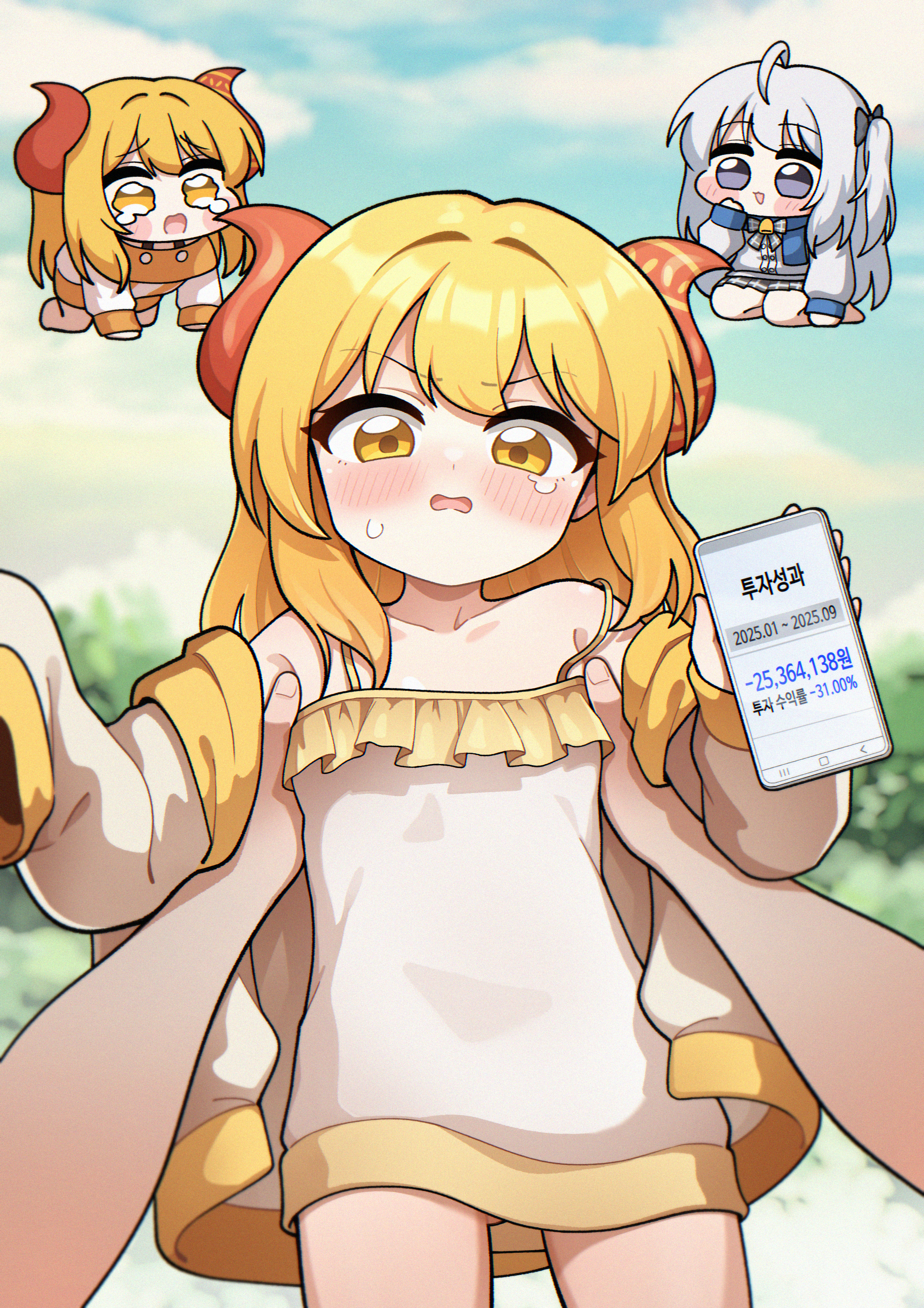 ataraxia (hwangabi), mase (hwangabi), original, absurdres, artist request, commentary request, commission, highres, korean commentary, second-party source, 2girls, ahoge, angry, armpit carry, bare shoulders, blonde hair, blue sky, blurry, blurry background, blush, cellphone, chibi, chibi inset, cloud, cloudy sky, day, dress, frilled dress, frills, frown, gluteal fold, holding, holding phone, horns, jacket, long hair, long sleeves, medium hair, money, multicolored jacket, multiple girls, off shoulder, one side up, outdoors, phone, pov, purple eyes, red horns, skirt, sky, sleeveless, sleeveless dress, smartphone, spaghetti strap, stocks, sweatdrop, tearing up, white dress, white hair, white jacket, yellow eyes, yellow jacket