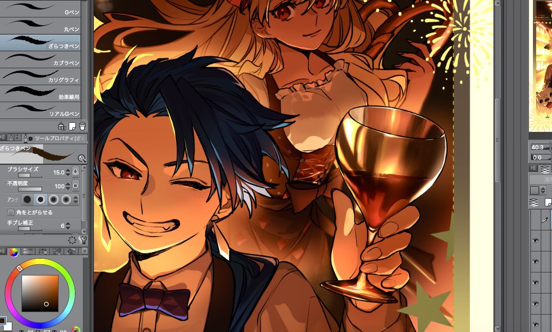 goshiko86g, cu chulainn (fate), ereshkigal (fate), ereshkigal alter (event portrait) (fate), ereshkigal alter (fate), setanta (event portrait) (fate), setanta (fate), fate/grand order, fate (series), commentary, symbol-only commentary, 1boy, 1girl, arm up, art program in frame, blonde hair, blue bow, blue hair, bow, bowtie, closed mouth, collared shirt, corset, cross-laced clothes, cup, dirndl, earrings, fang, fireworks, german clothes, grin, hand up, holding, holding cup, jewelry, light blush, looking at viewer, one eye closed, red eyes, shirt, smile, teeth, white shirt