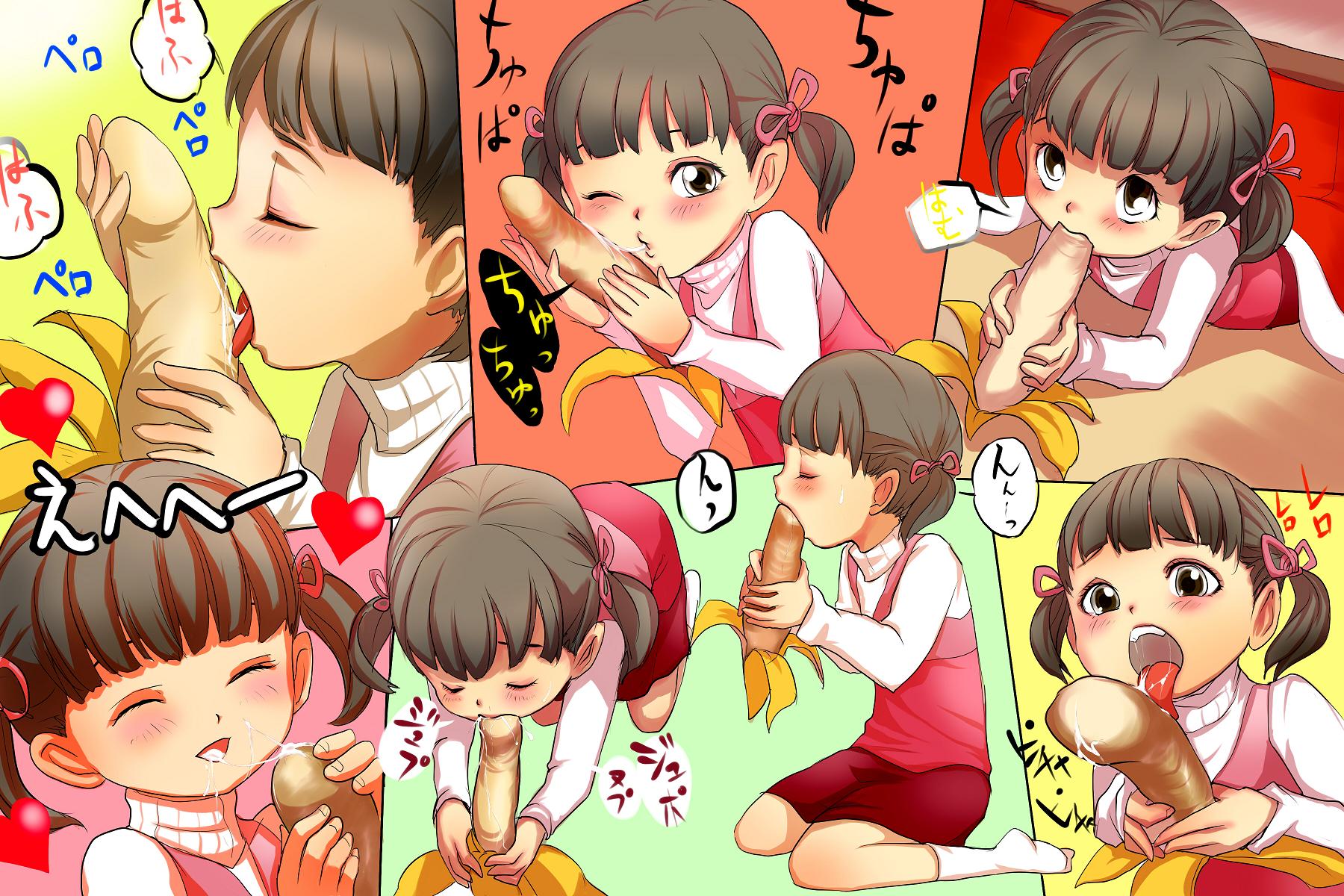 doujima nanako, atlus, persona, persona 4, artist request, highres, 1girl, banana, blush, cum, fellatio, food, fruit, hair ribbon, heart, licking, loli, one eye closed, oral, ribbon, saliva, sexually suggestive, short twintails, tongue, twintails, wink