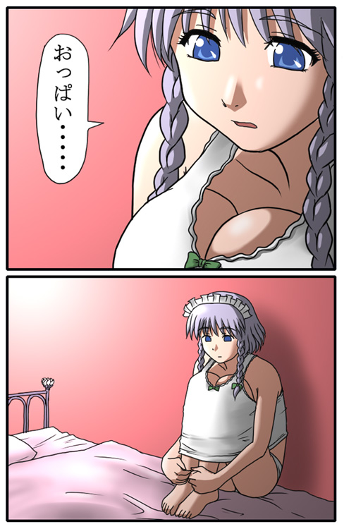 aoki kanji, shiro sato, shirosato, izayoi sakuya, onee-chan no te wo totte, touhou, silver hair, translated, 1girl, barefoot, bed, blue eyes, bow, braid, breast conscious, breast padding, breasts, comic, empty eyes, female focus, flat chest, hugging own legs, knee boobs, knees to chest, knees together feet apart, legs together, maid headdress, panties, parody, pillow, sitting, solo, style parody, tank top, twin braids, underwear, white panties