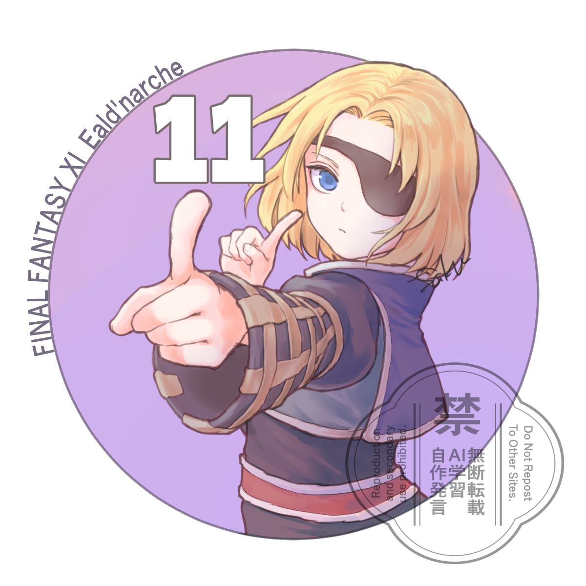 saku ff11, final fantasy, final fantasy xi, commentary request, highres, 1boy, blonde hair, blue eyes, character name, copyright name, eald'narche, eyepatch, frown, index finger raised, looking at viewer, male focus, outside border, round image, signature, solo, upper body, watermark