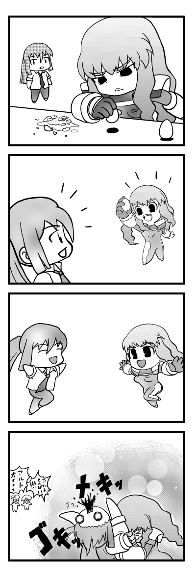 ex-gear, luca angeloni, michael blanc, mikhail buran, saotome alto, sheryl nome, macross, macross frontier, long image, tall image, translation request, 00s, 1girl, 3boys, armor, bad end, blood, chibi, comic, death, greyscale, hug, long hair, luca angelloni, mecha, monochrome, multiple boys, ponytail, power armor, power suit, robot