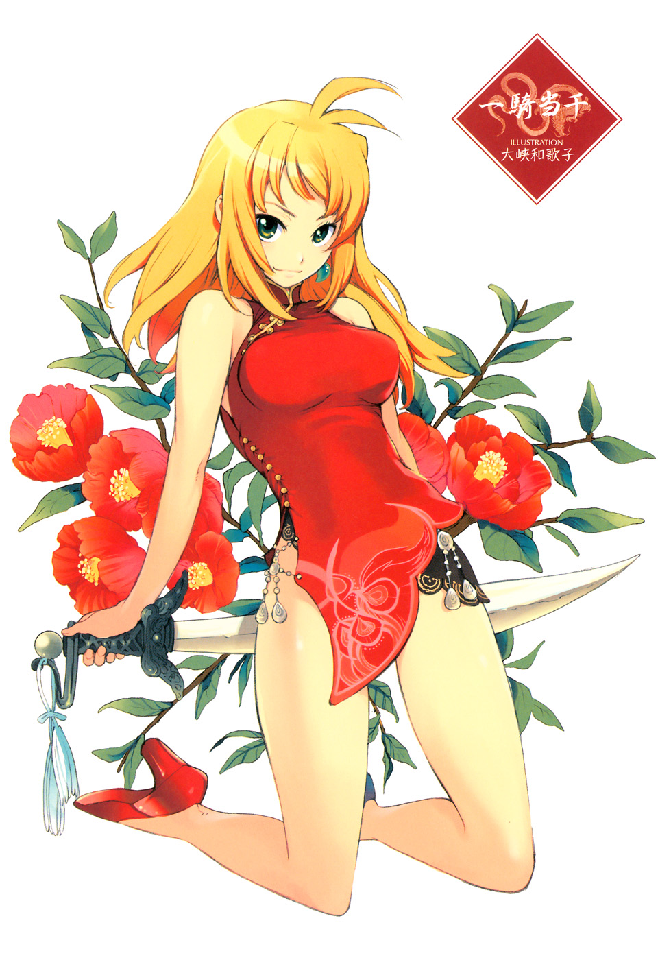 ooba wakako, sonsaku hakufu, ikkitousen, highres, 00s, 1girl, ahoge, bare legs, bare shoulders, blonde hair, china dress, chinese clothes, dao (weapon), dress, earrings, female focus, flower, full body, green eyes, high heels, holding, holding sword, holding weapon, jewelry, kneeling, long hair, magatama, magatama earrings, red shoes, red skirt, shoes, short dress, single earring, skirt, solo, sword, tassel, weapon, white background