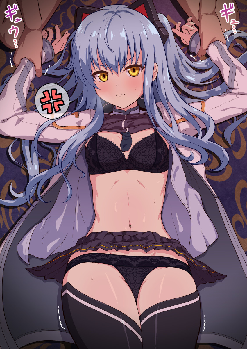 mumyou ishi, tio plato, eiyuu densetsu, zero no kiseki, commentary request, commission, highres, large variant set, skeb commission, variant set, 1boy, 1girl, anger vein, black bra, black panties, black shirt, black skirt, black thighhighs, blue hair, bra, breasts, closed mouth, clothes lift, holding another's wrist, jacket, long hair, long sleeves, looking at viewer, lying, miniskirt, navel, on back, panties, pinned, pleated skirt, shirt, shirt lift, skirt, small breasts, sound effects, speech bubble, spoken anger vein, thighhighs, underwear, v-shaped eyebrows, white jacket, yellow eyes