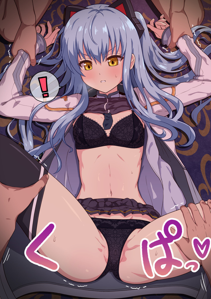 mumyou ishi, tio plato, eiyuu densetsu, zero no kiseki, commentary request, commission, highres, large variant set, skeb commission, variant set, !, 1girl, 2boys, black bra, black panties, black shirt, black skirt, black thighhighs, blue hair, blush, bra, breasts, clothes lift, holding another's wrist, jacket, long hair, long sleeves, looking at viewer, lying, miniskirt, multiple boys, navel, on back, panties, parted lips, partially visible vulva, pinned, pleated skirt, pov, pov hands, shirt, shirt lift, skirt, small breasts, sound effects, speech bubble, spoken exclamation mark, spread legs, thighhighs, trembling, underwear, v-shaped eyebrows, white jacket, yellow eyes