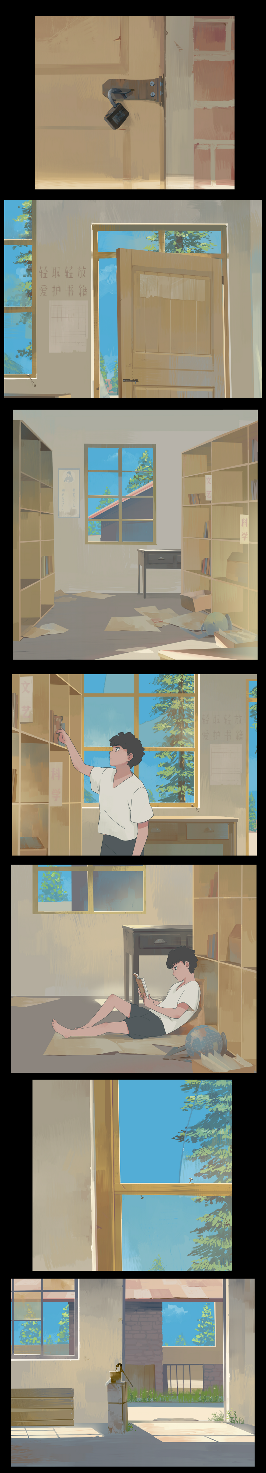 bangqiao yan, original, absurdres, highres, long image, tall image, translation request, 1boy, 7koma, afro, barefoot, black hair, black shorts, book, bookshelf, box, brick wall, building, cardboard box, chinese text, desk, door, full body, globe, knee up, leaning back, lock, open book, open door, shirt, short hair, shorts, sitting, t-shirt, tree, well, white shirt, window light