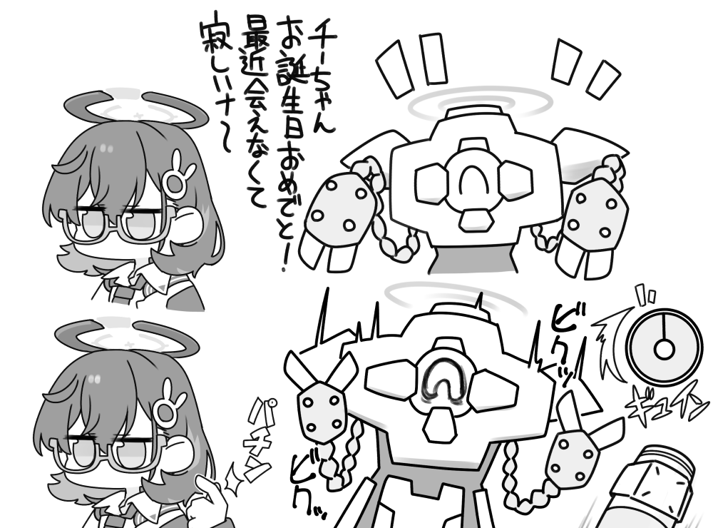 miranofuudoria, chihiro (blue archive), hod (blue archive), blue archive, translation request, 1girl, chibi, collared shirt, glasses, greyscale, hair between eyes, hair ornament, halo, hand up, jacket, long sleeves, monochrome, necktie, notice lines, rabbit hair ornament, robot, semi-rimless eyewear, shirt, simple background, snapping fingers, under-rim eyewear, white background