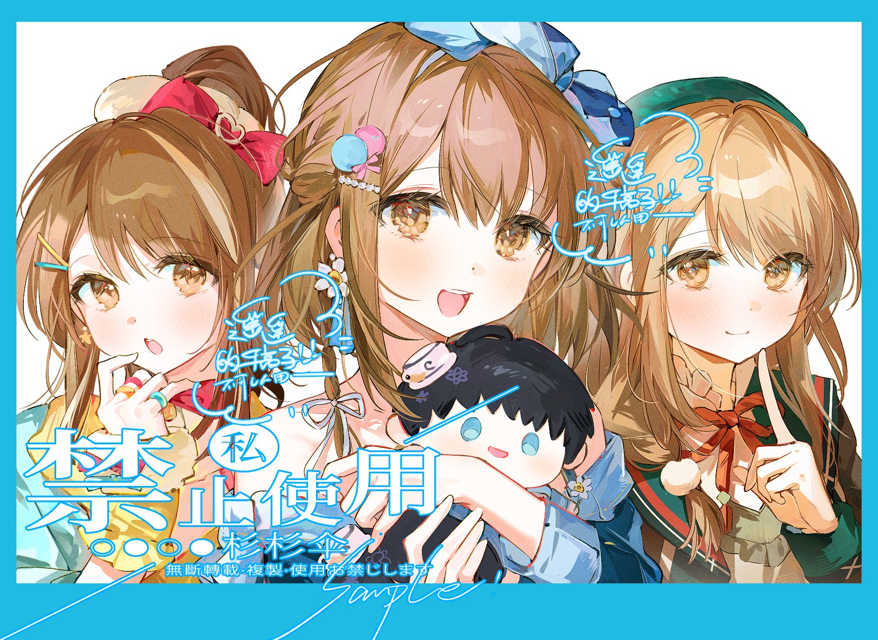 kamu (poulro), original, highres, 3girls, beret, blonde hair, bow, braid, brown eyes, brown hair, character doll, chinese text, closed mouth, doll, earrings, hair between eyes, hair bow, hair ornament, hairclip, hat, jewelry, long hair, looking at viewer, multiple girls, neck ribbon, open mouth, ponytail, red ribbon, ribbon, sample watermark, upper body, watermark