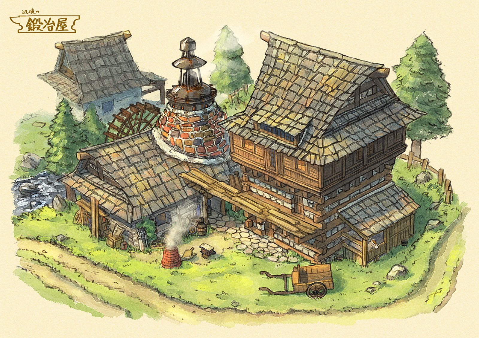 poppo sutchy, original, highres, translation request, architecture, barrel, bellows, brown background, cabin, cobblestone, donkey, fence, house, isometric, no humans, outdoors, pine tree, scenery, smoke, tree, water wheel, wheelbarrow