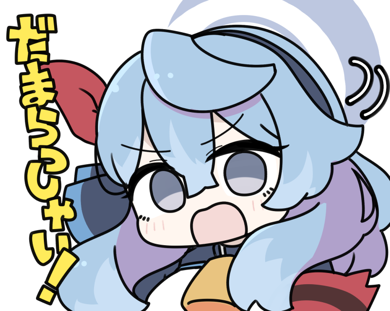 miranofuudoria, ako (blue archive), blue archive, translation request, 1girl, bell, blue hair, blue hairband, blue jacket, blush, breasts, chibi, grey eyes, hair between eyes, hairband, halo, jacket, large breasts, looking at viewer, neck bell, open mouth, simple background, solo, upper body, v-shaped eyebrows, white background